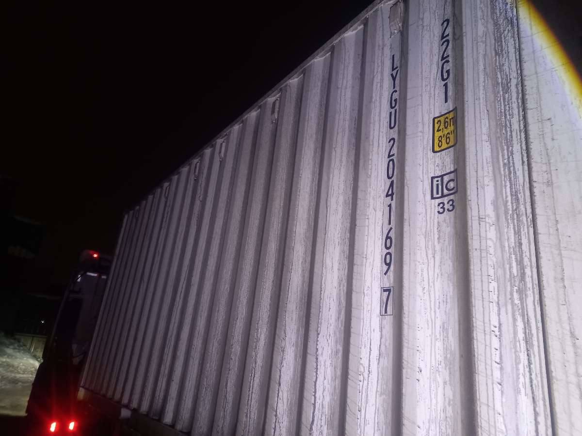 Морской контейнер LYGU2041697