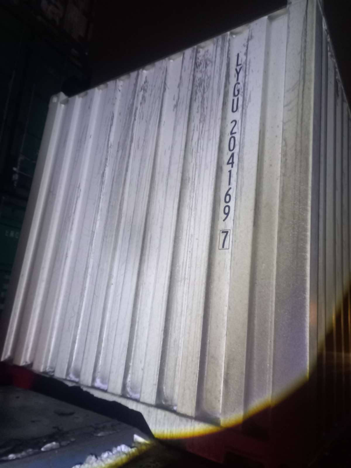 Морской контейнер LYGU2041697