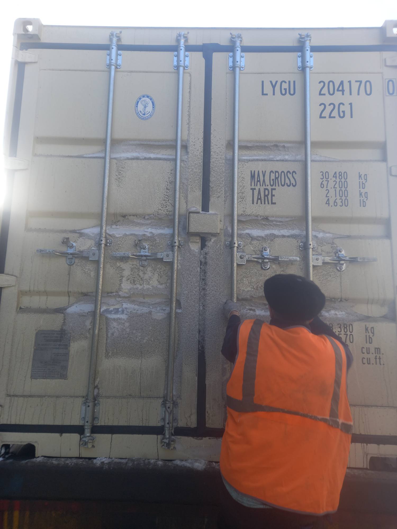 Морской контейнер LYGU2041700