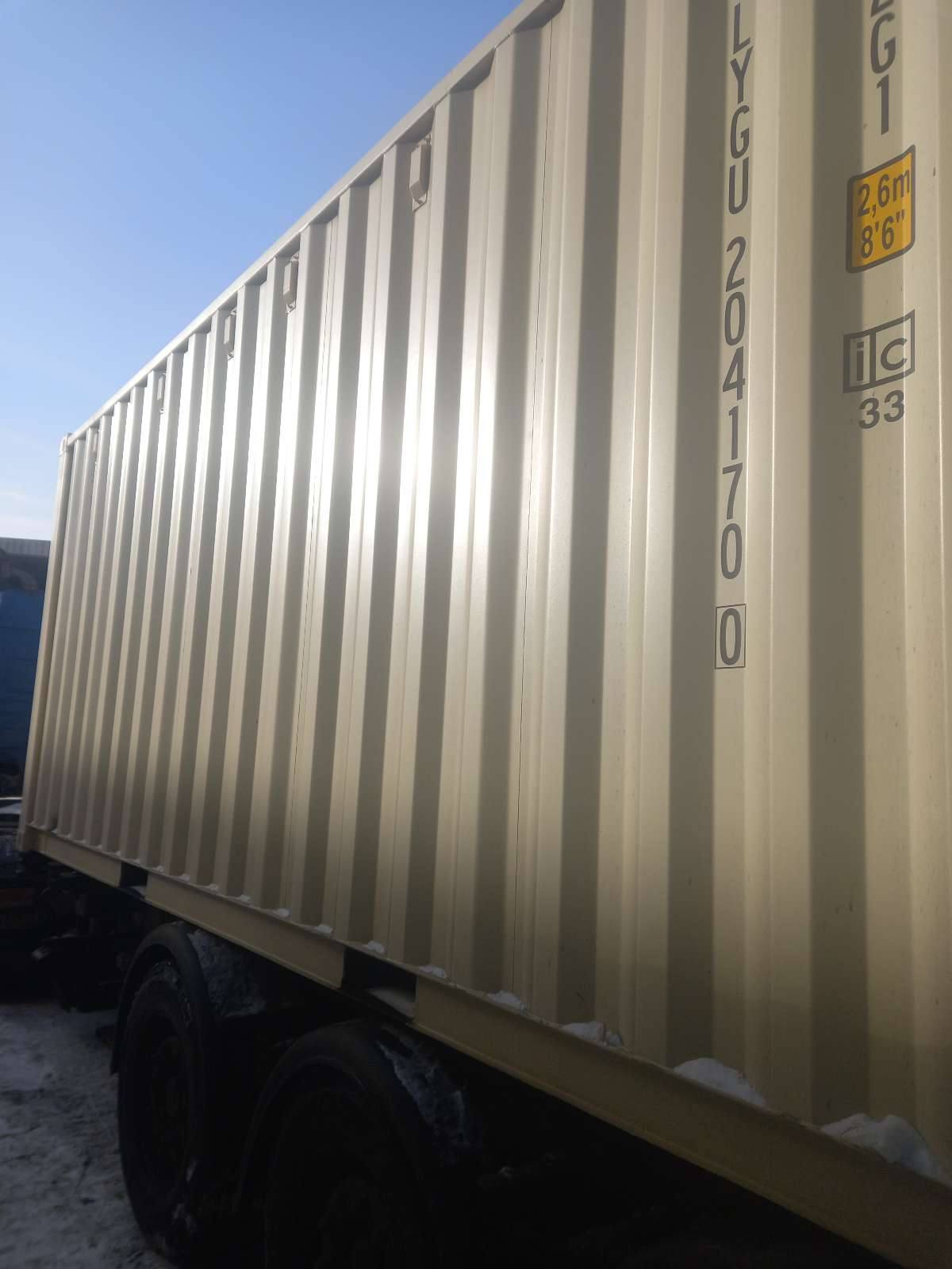 Морской контейнер LYGU2041700