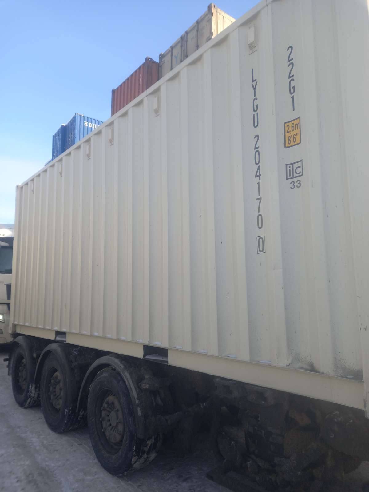 Морской контейнер LYGU2041700