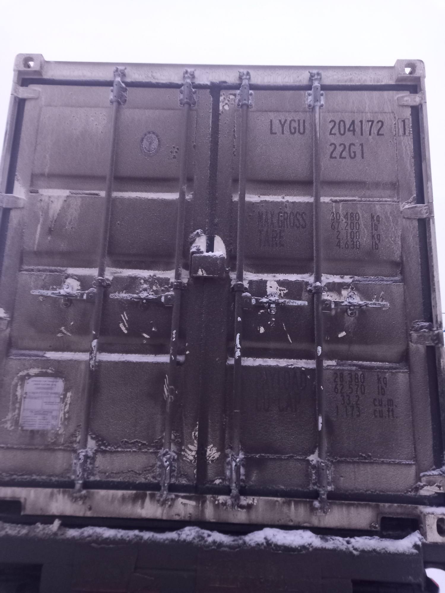 Морской контейнер LYGU2041721