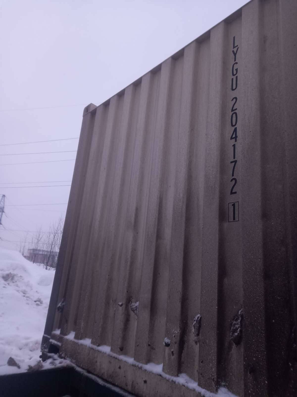 Морской контейнер LYGU2041721