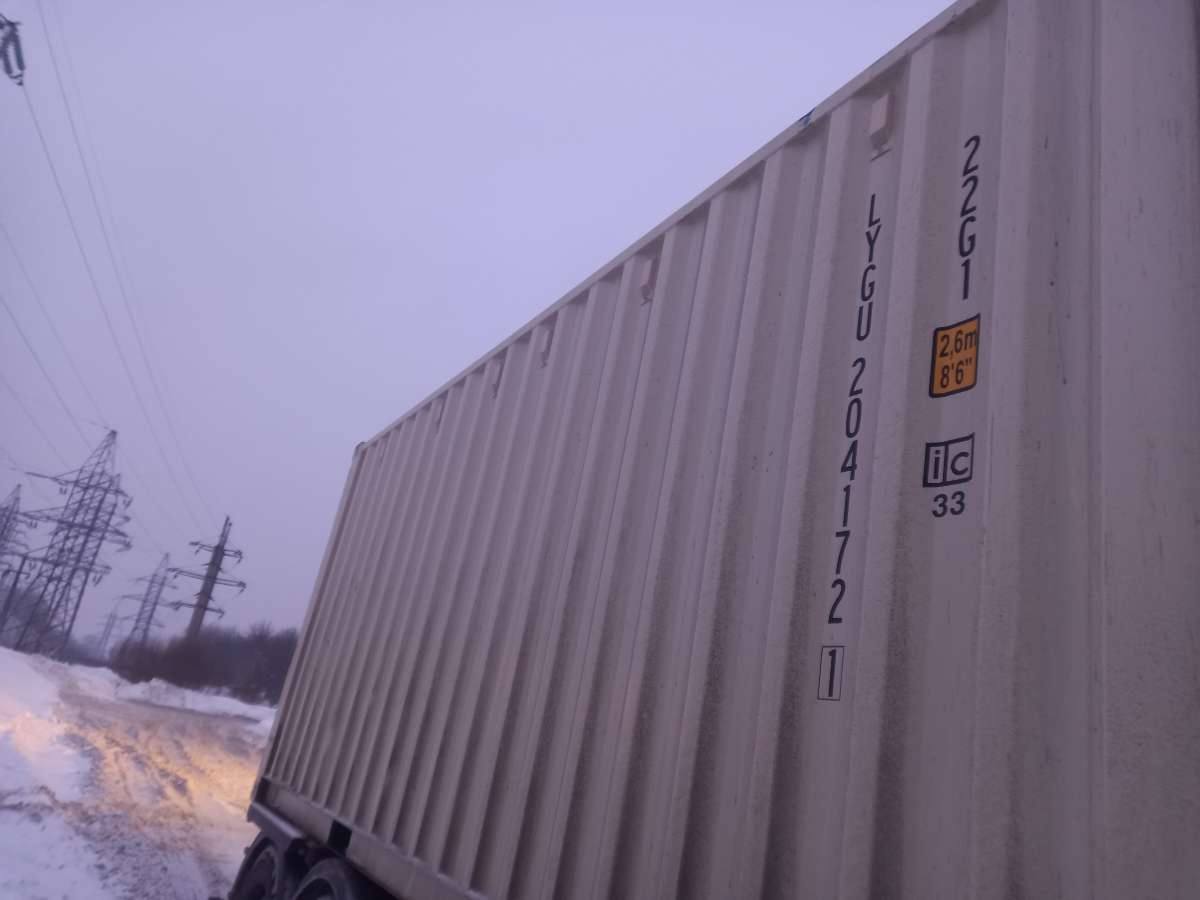 Морской контейнер LYGU2041721