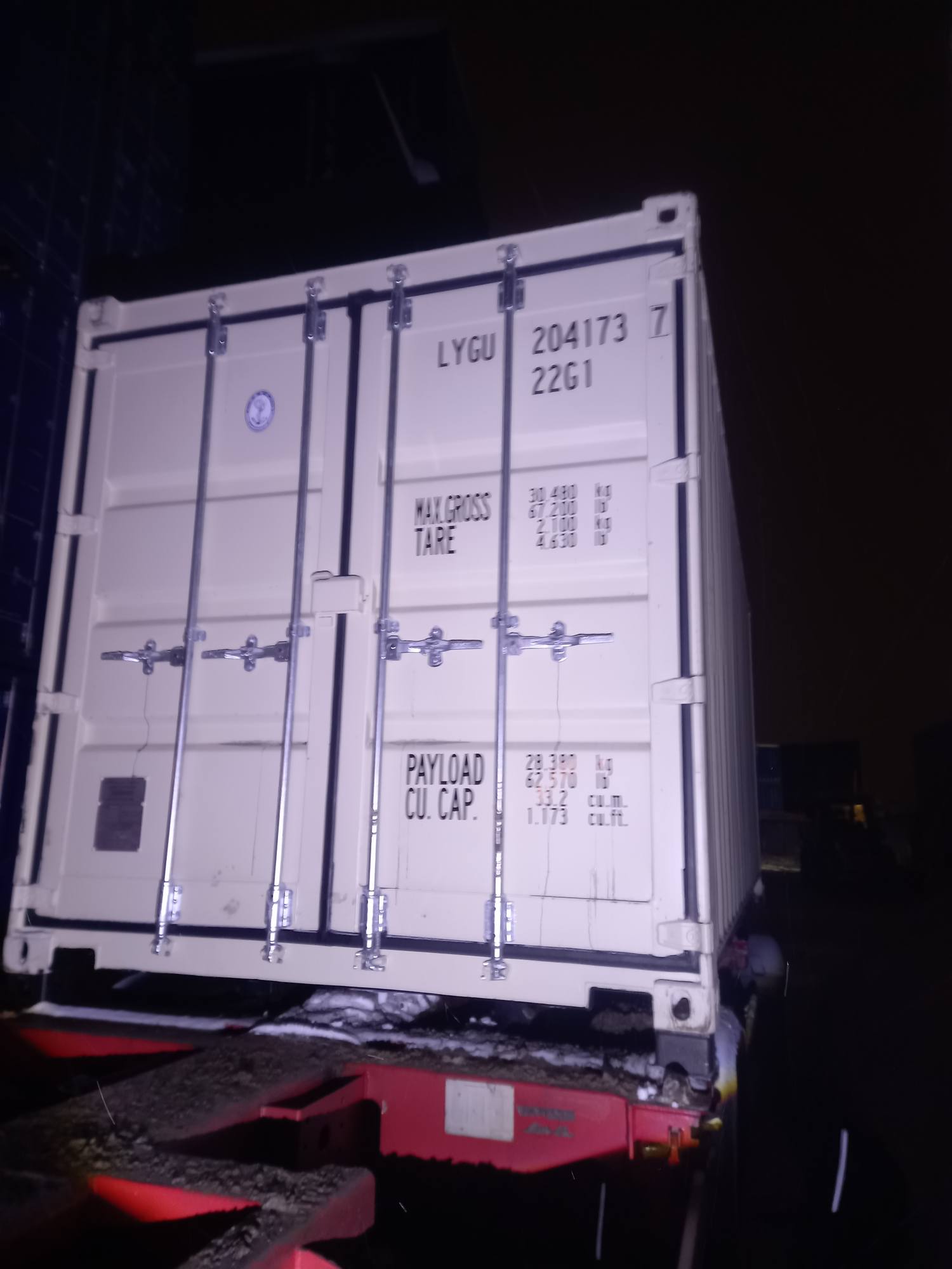 Морской контейнер LYGU2041737