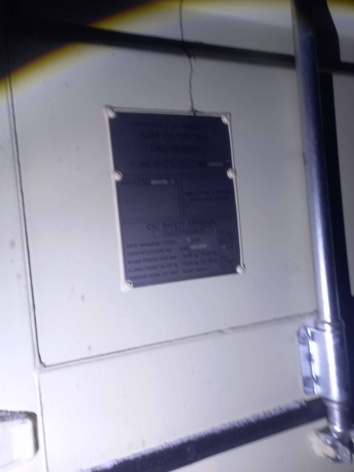 Морской контейнер LYGU2041737