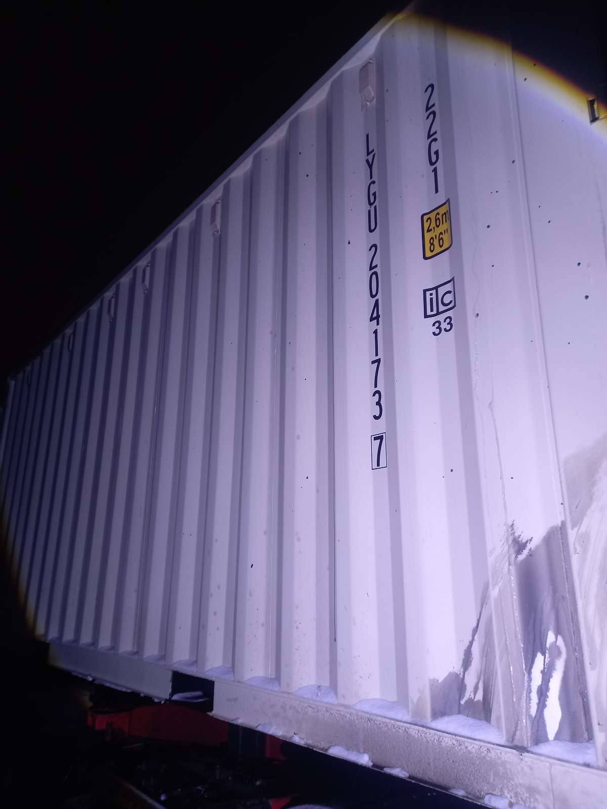 Морской контейнер LYGU2041737