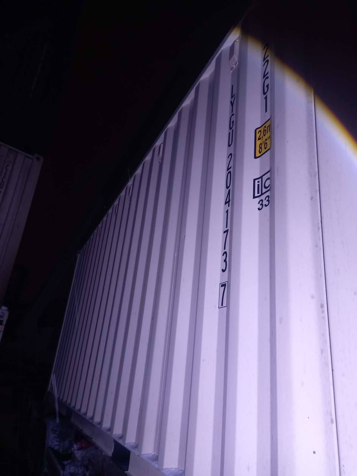 Морской контейнер LYGU2041737