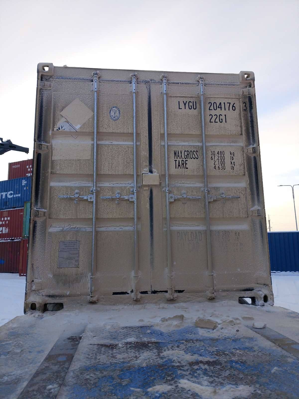 Морской контейнер LYGU2041763