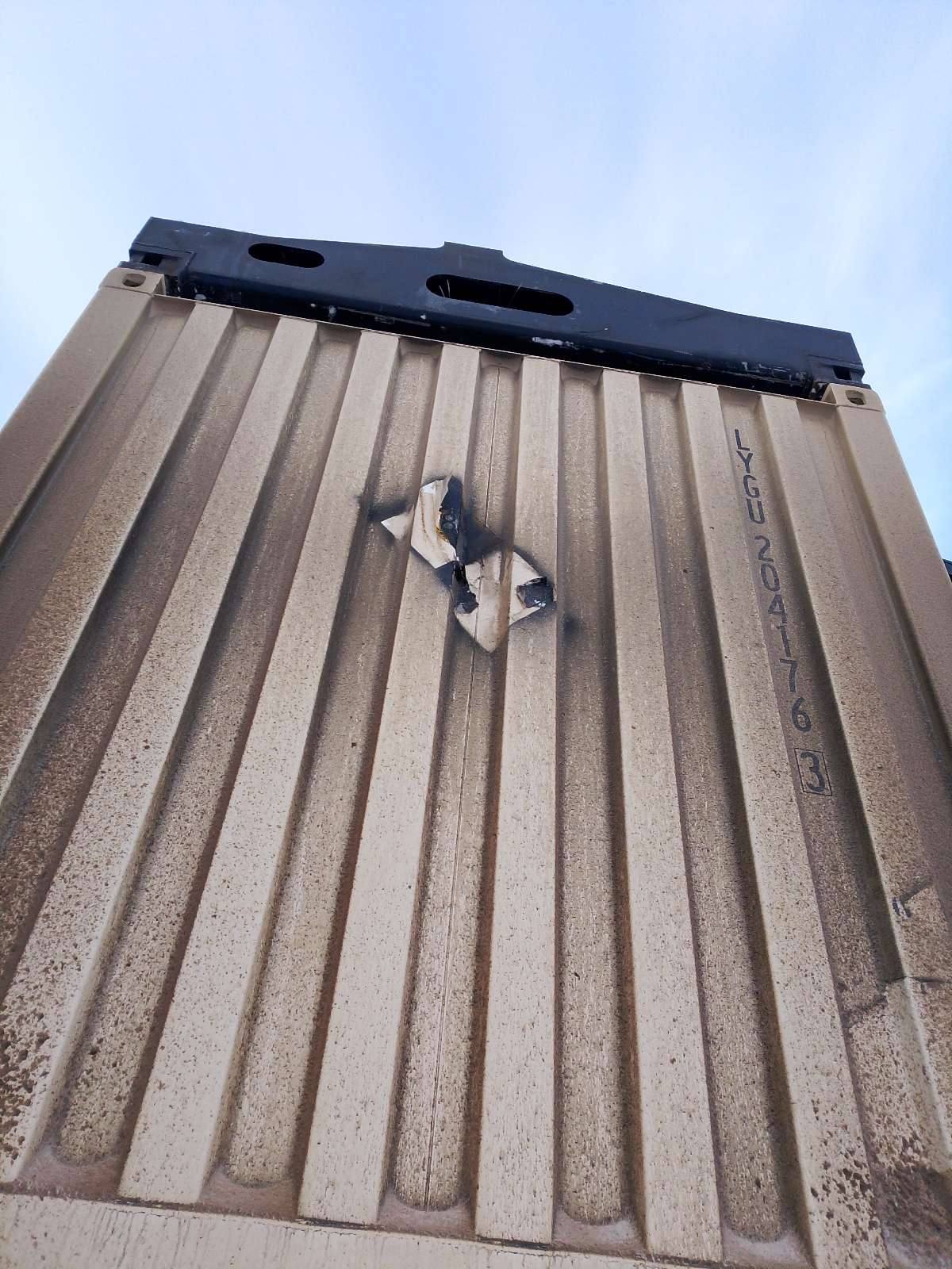 Морской контейнер LYGU2041763