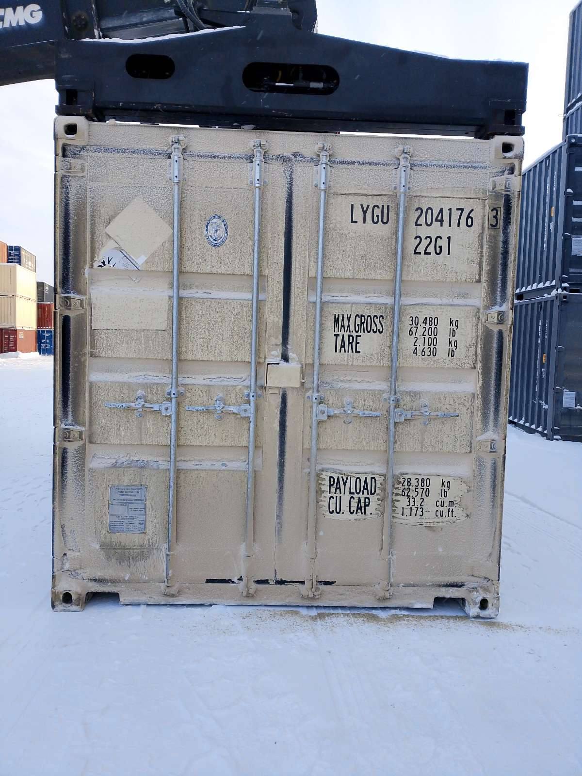 Морской контейнер LYGU2041763