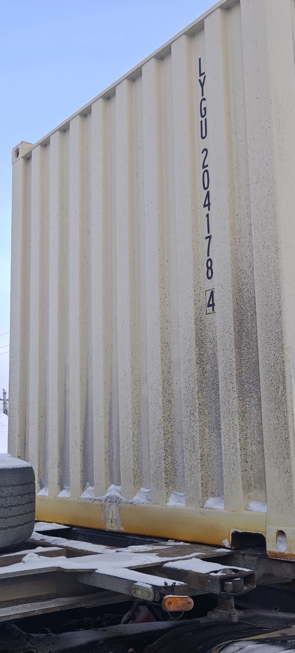 Морской контейнер LYGU2041784