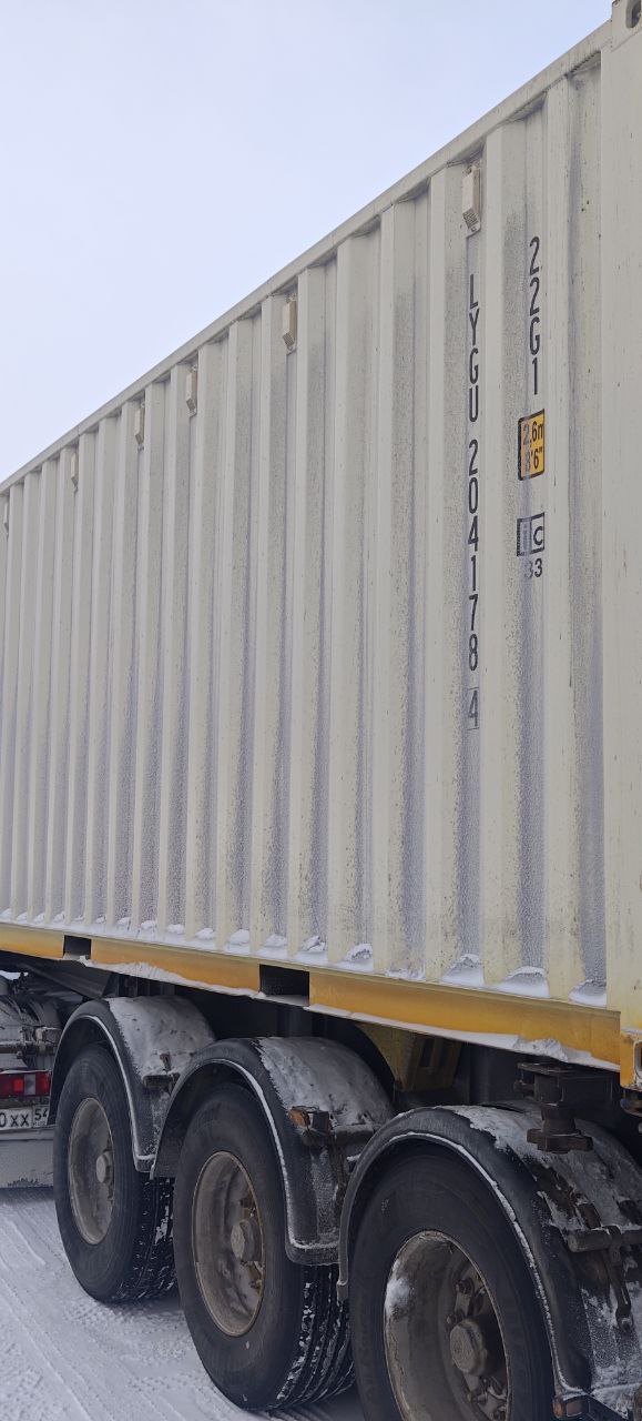 Морской контейнер LYGU2041784