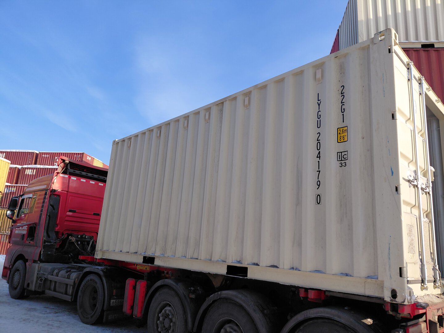 Морской контейнер LYGU2041790