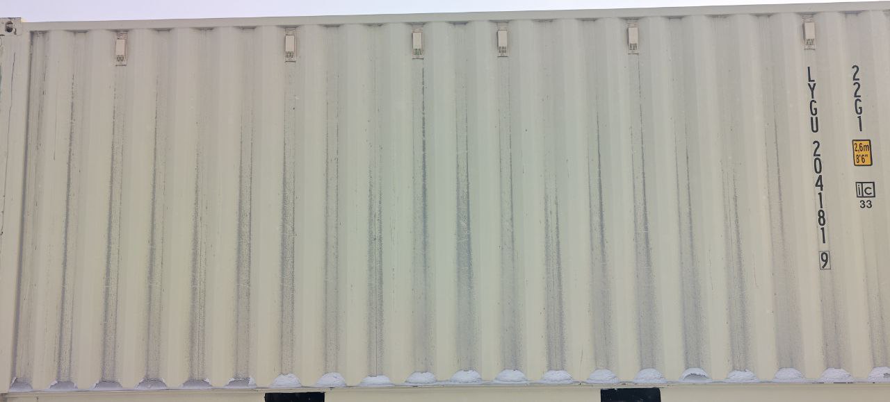 Морской контейнер LYGU2041819