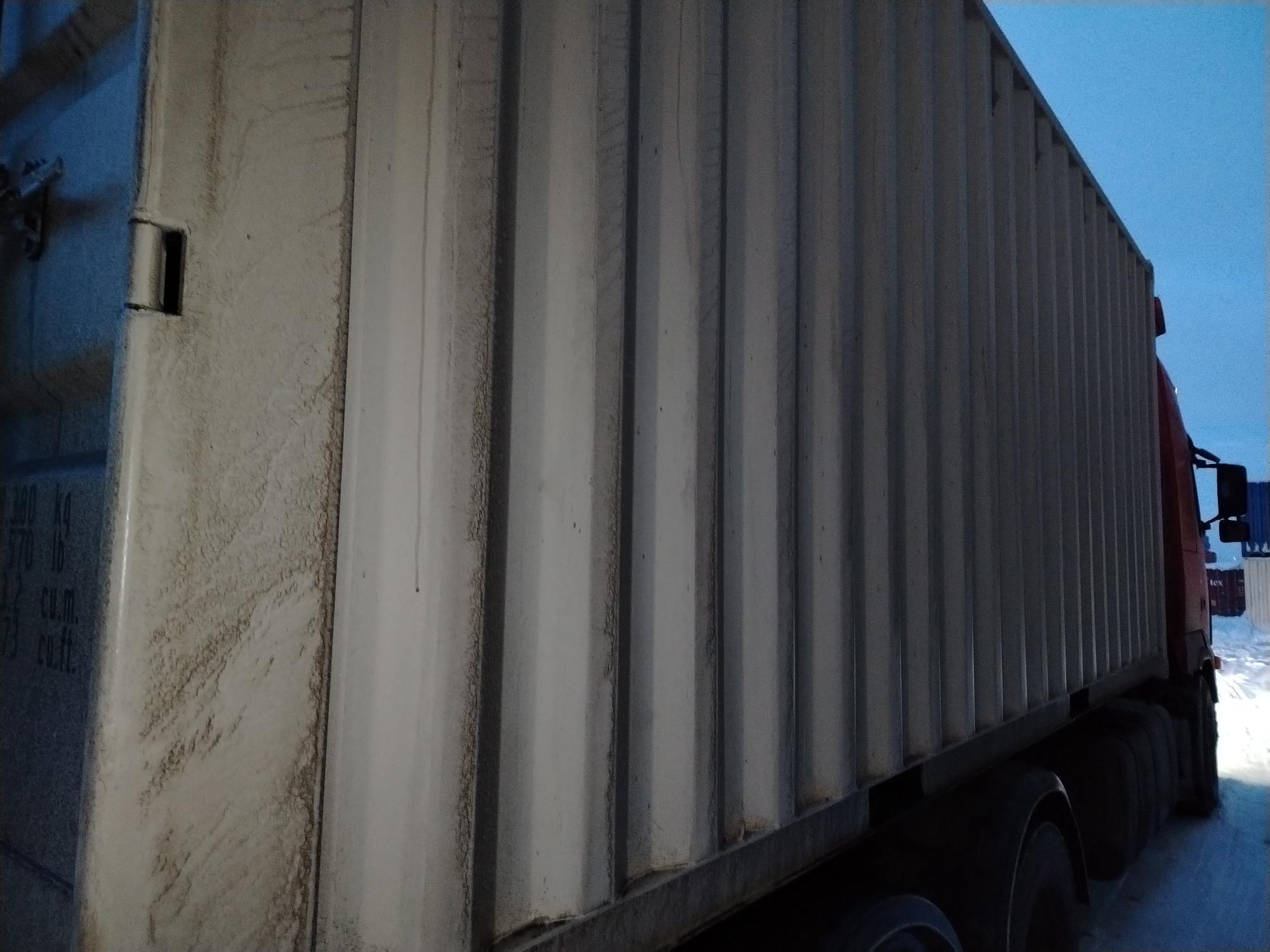 Морской контейнер LYGU2041845