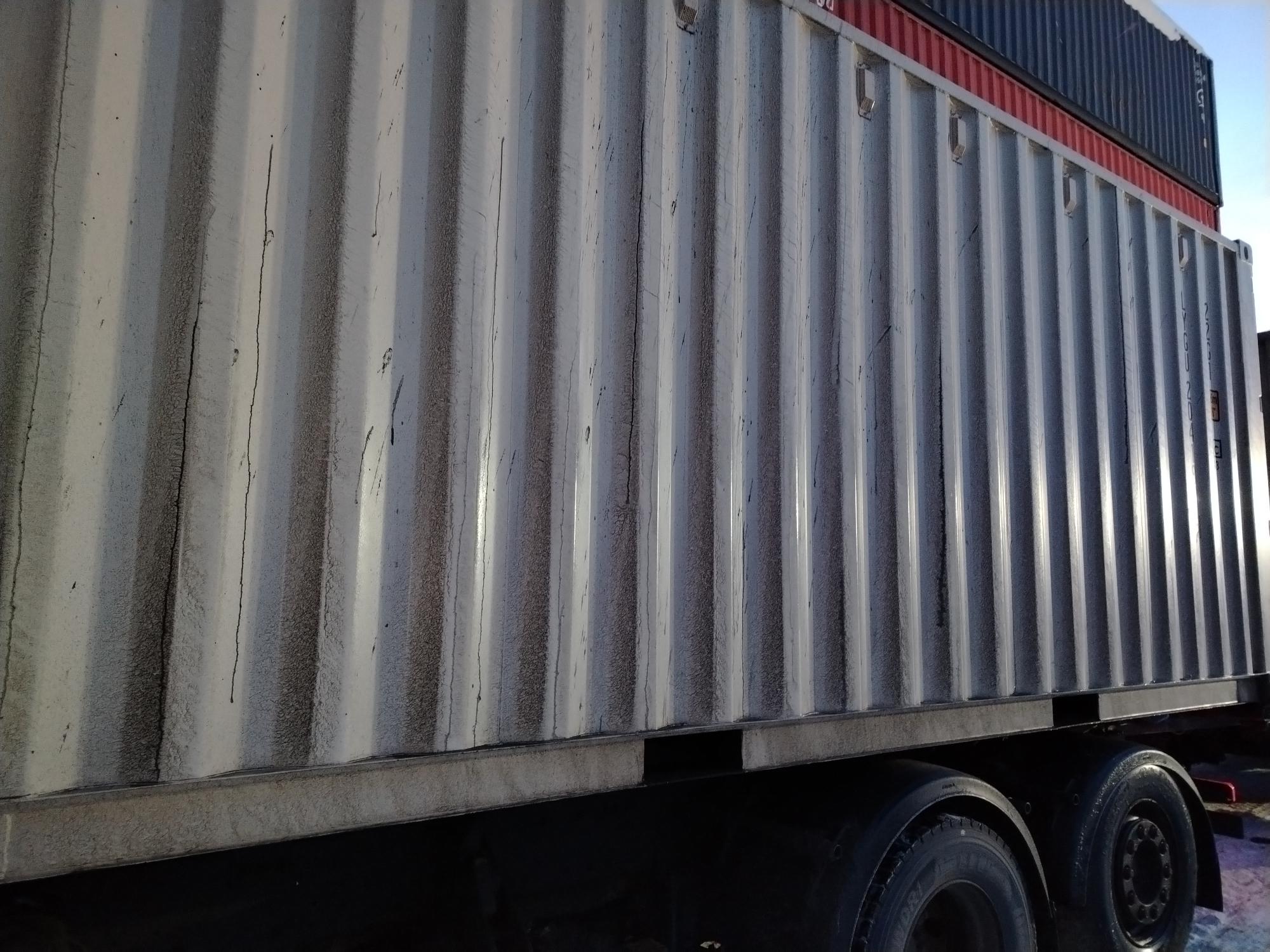 Морской контейнер LYGU2041845