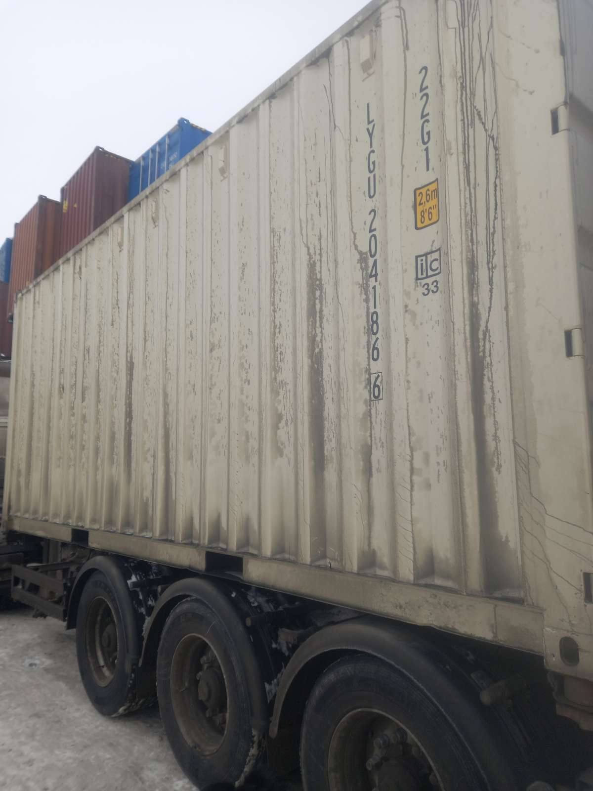 Морской контейнер LYGU2041866