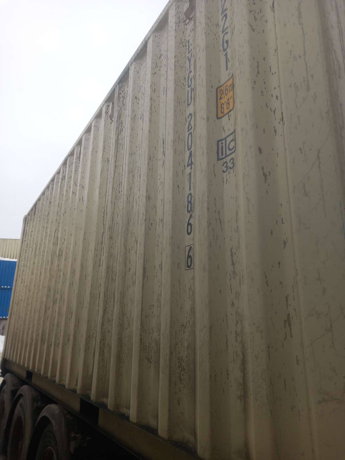 Морской контейнер LYGU2041866