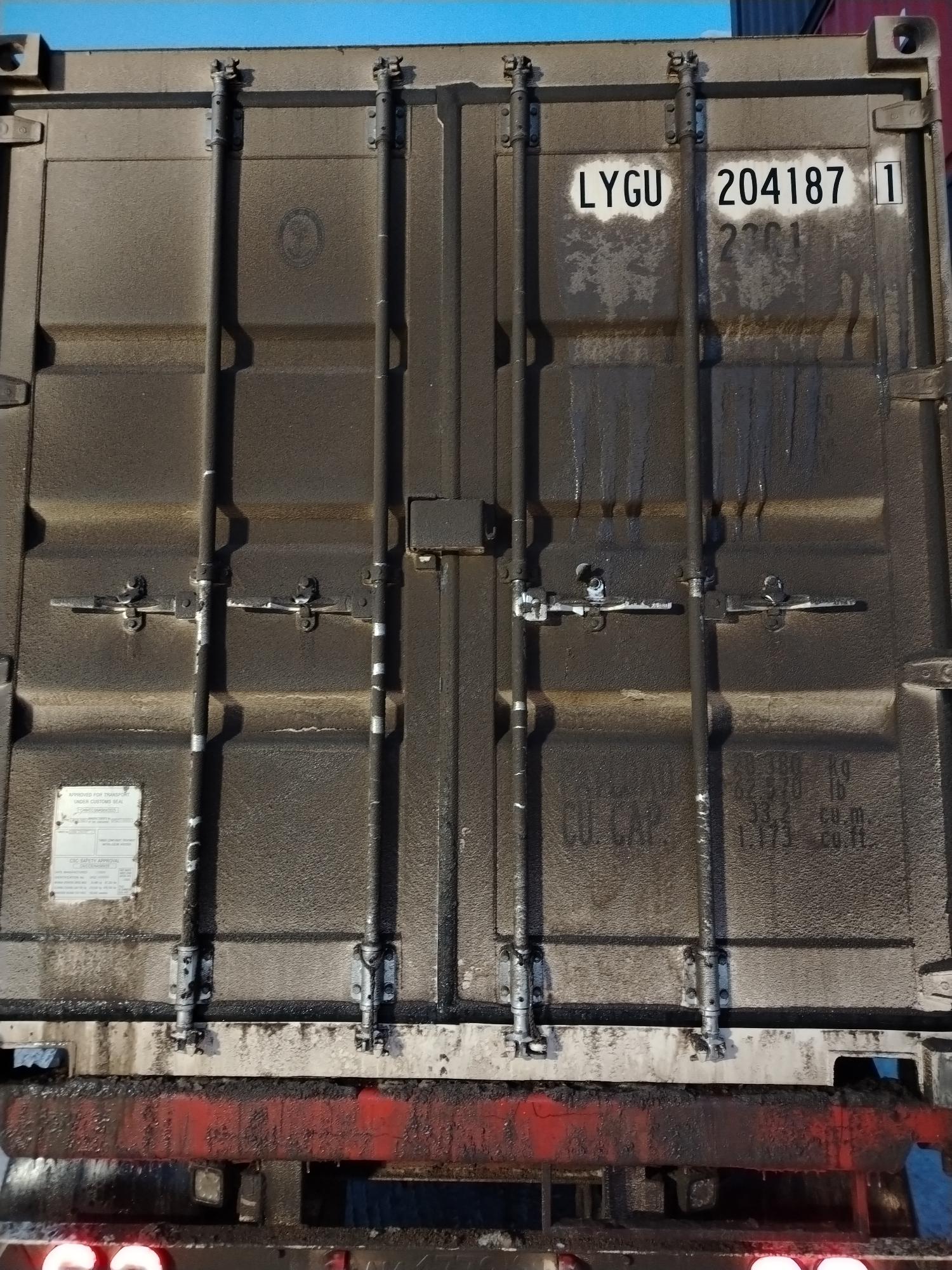 Морской контейнер LYGU2041871