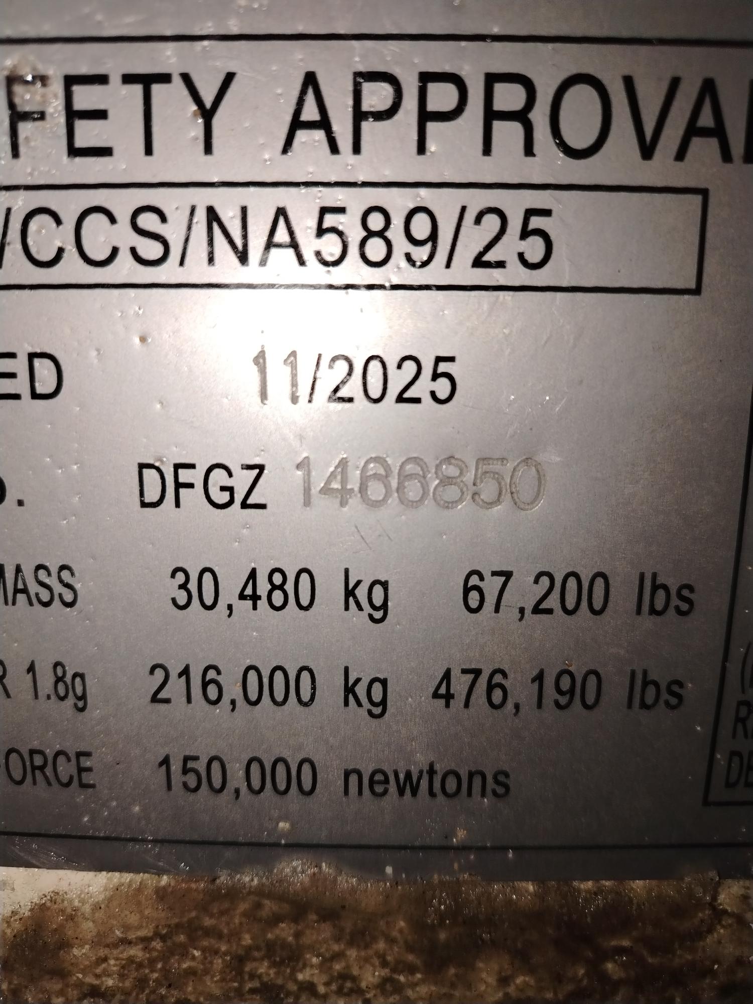 Морской контейнер LYGU2041871