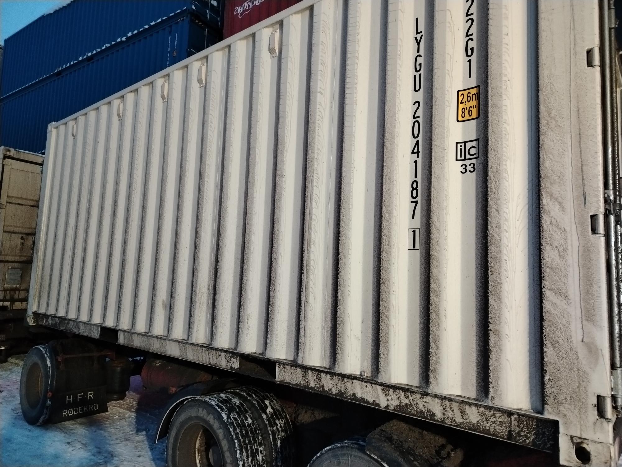 Морской контейнер LYGU2041871