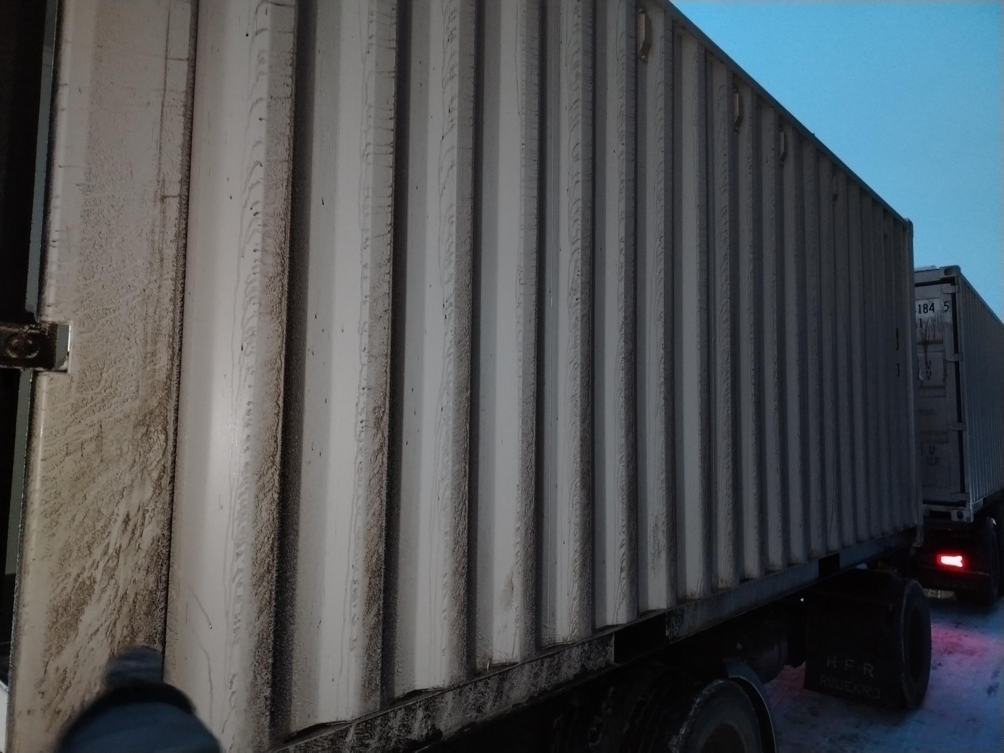 Морской контейнер LYGU2041871