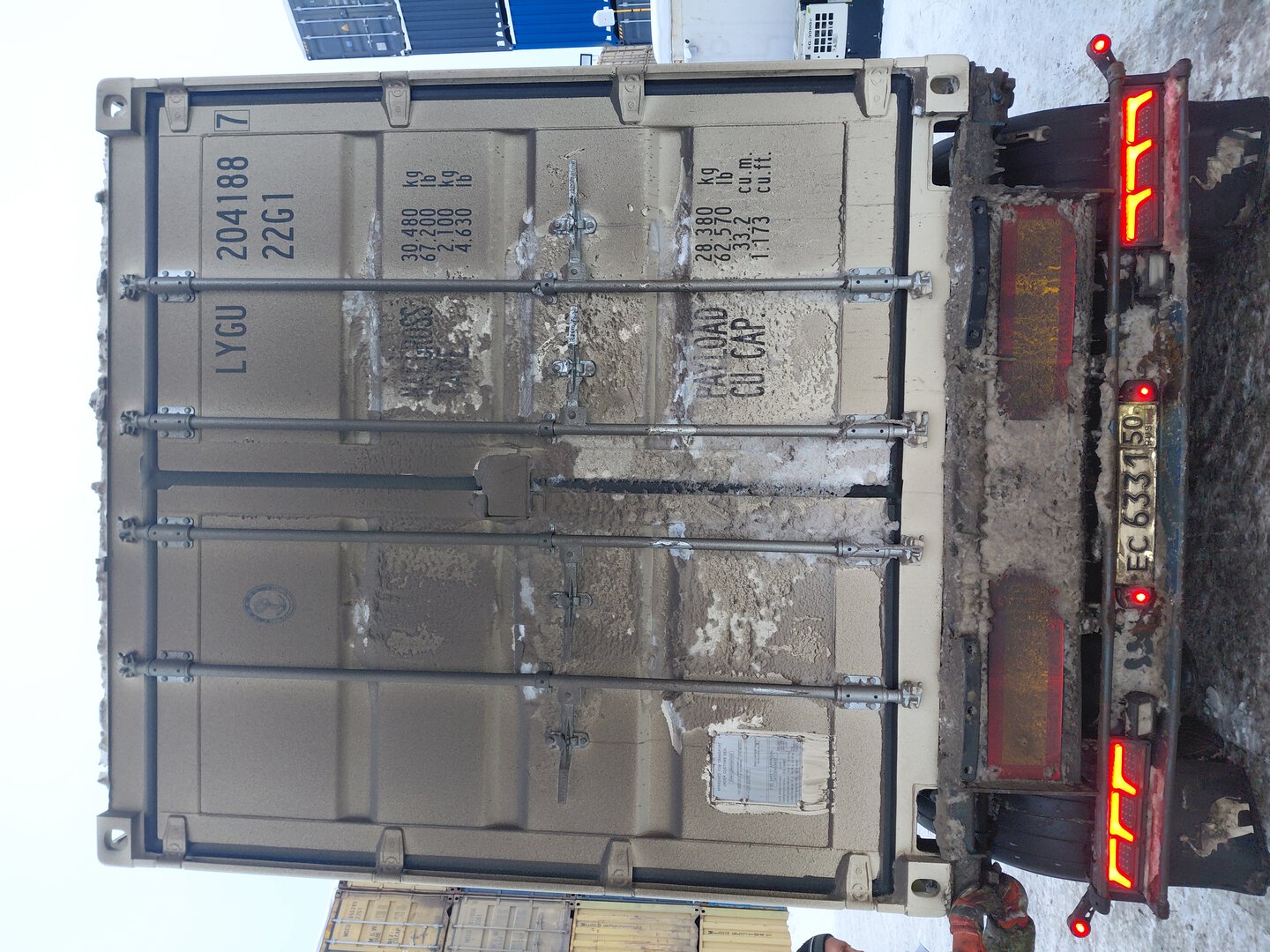 Морской контейнер LYGU2041887