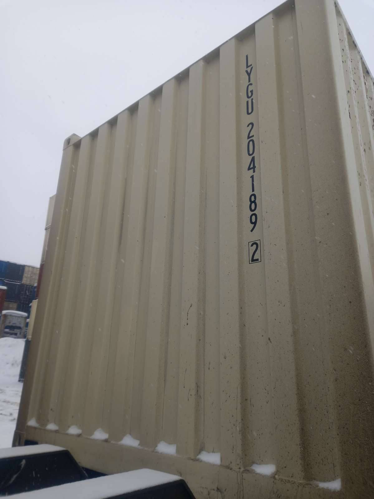 Морской контейнер LYGU2041892