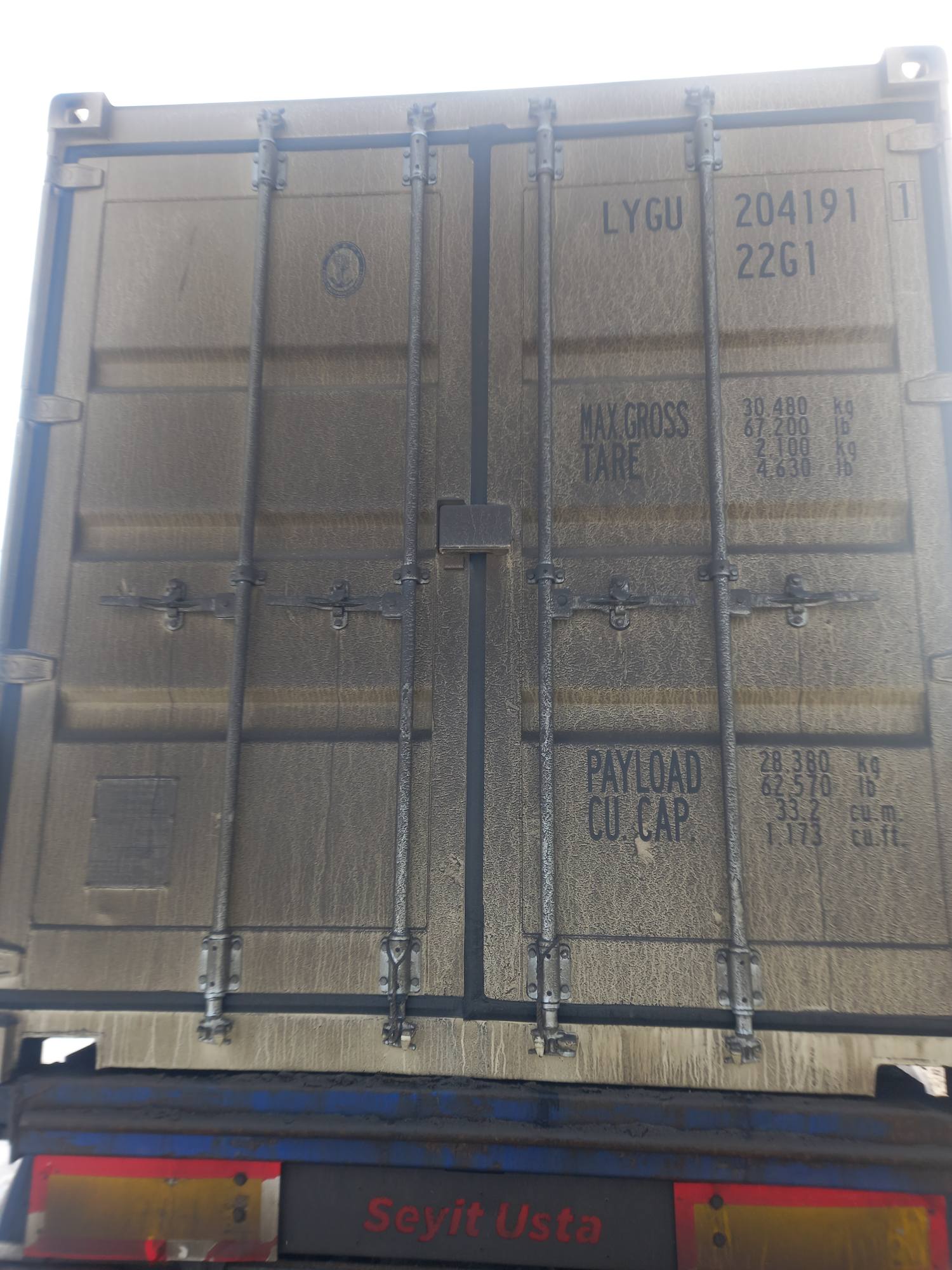 Морской контейнер LYGU2041911