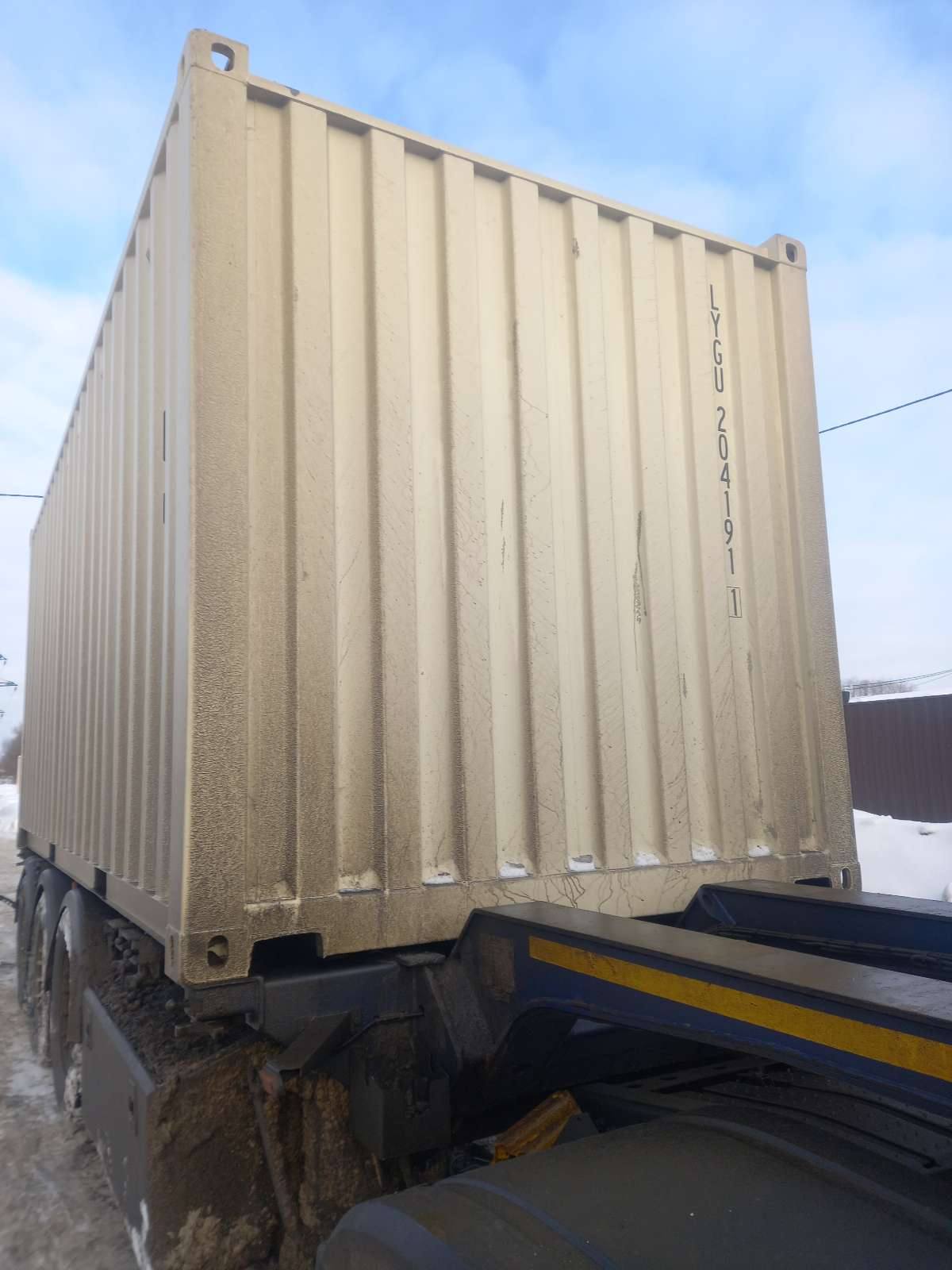 Морской контейнер LYGU2041911