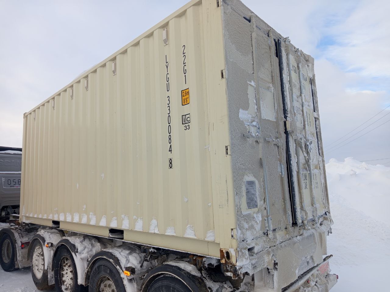 Морской контейнер LYGU3300848