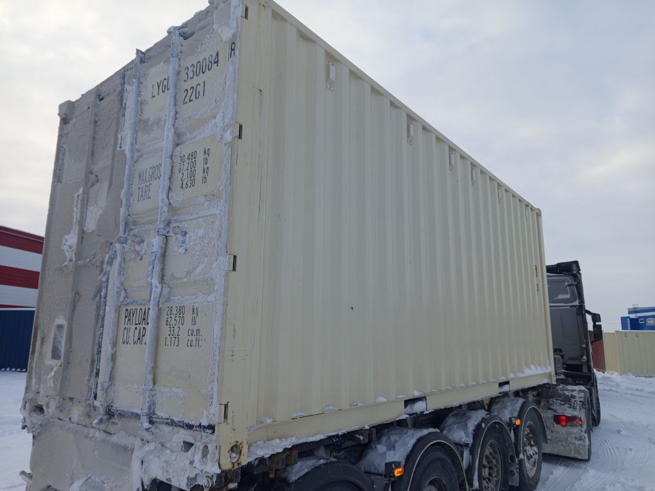 Морской контейнер LYGU3300848