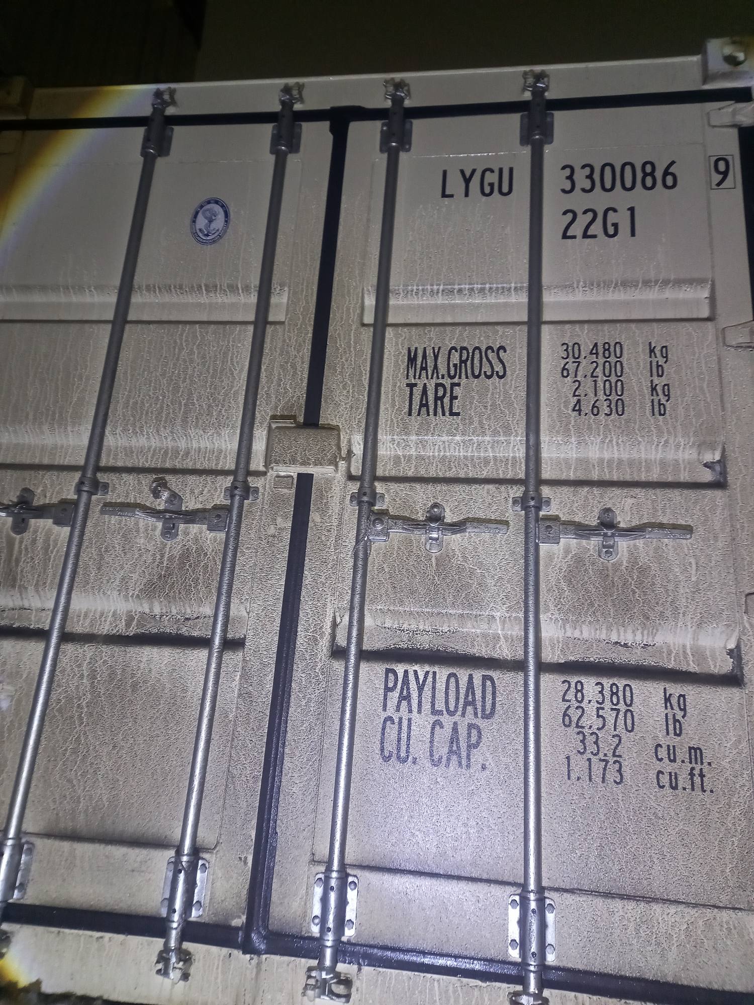 Морской контейнер LYGU3300869