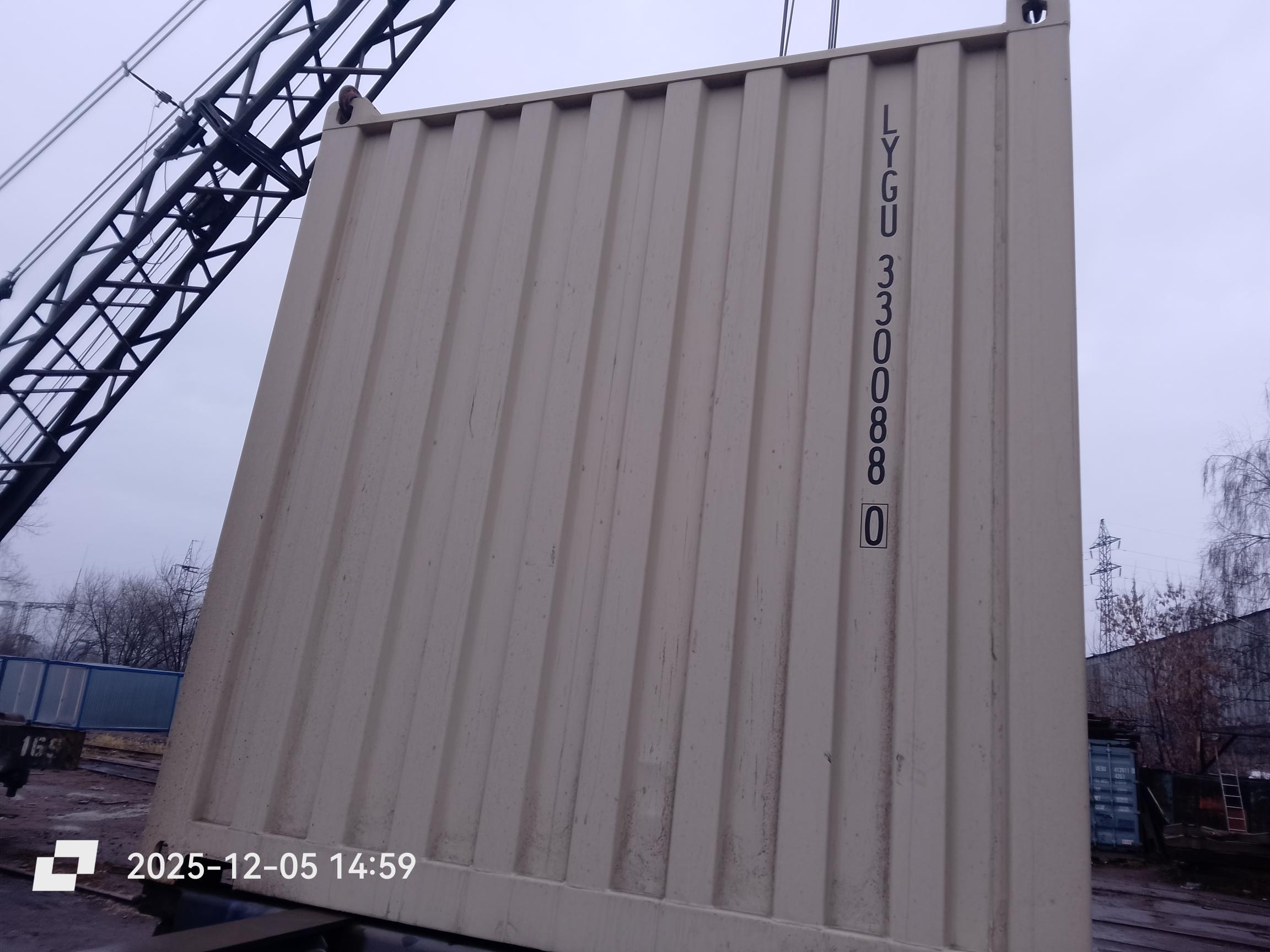 Морской контейнер LYGU3300880