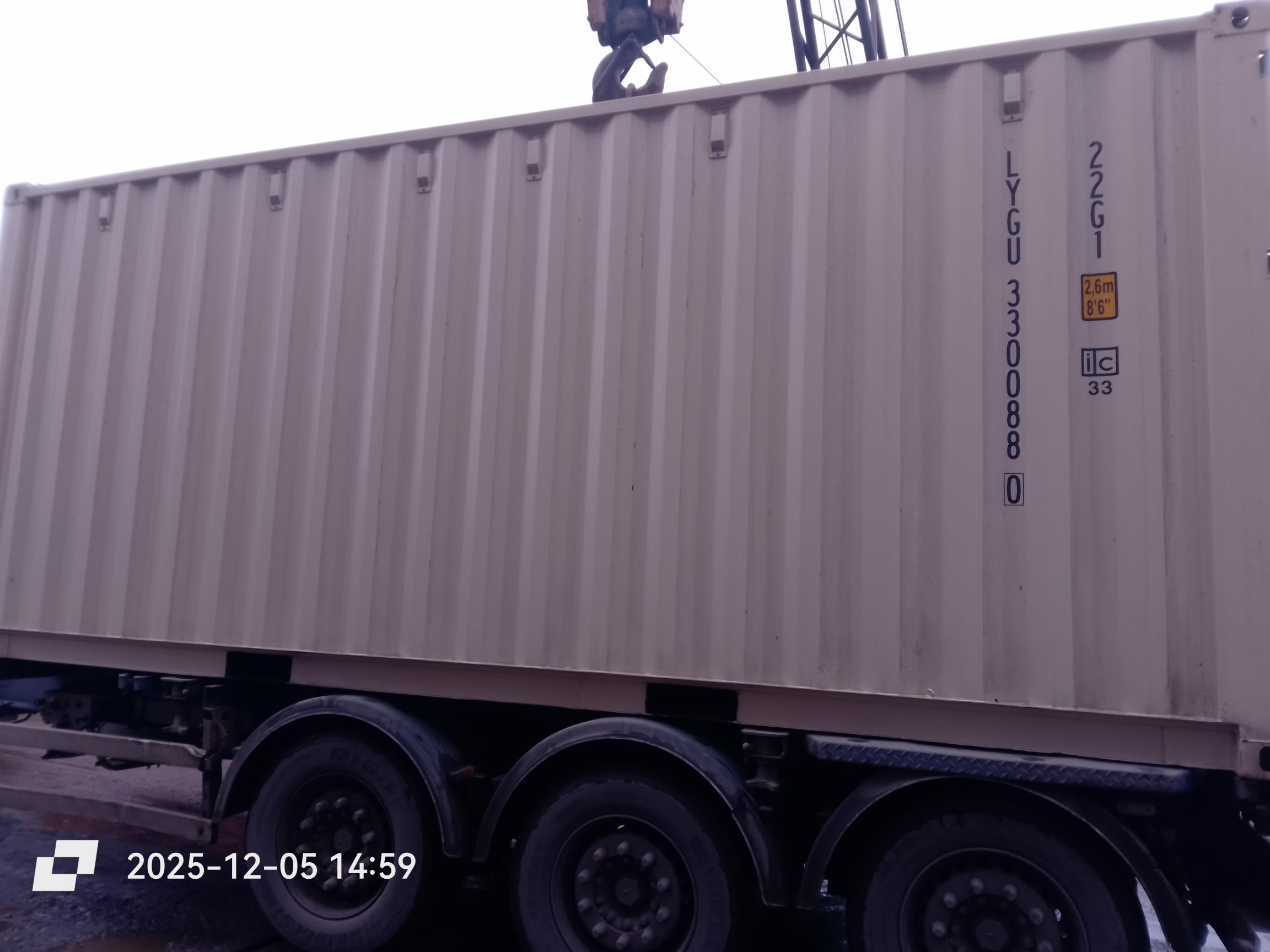 Морской контейнер LYGU3300880