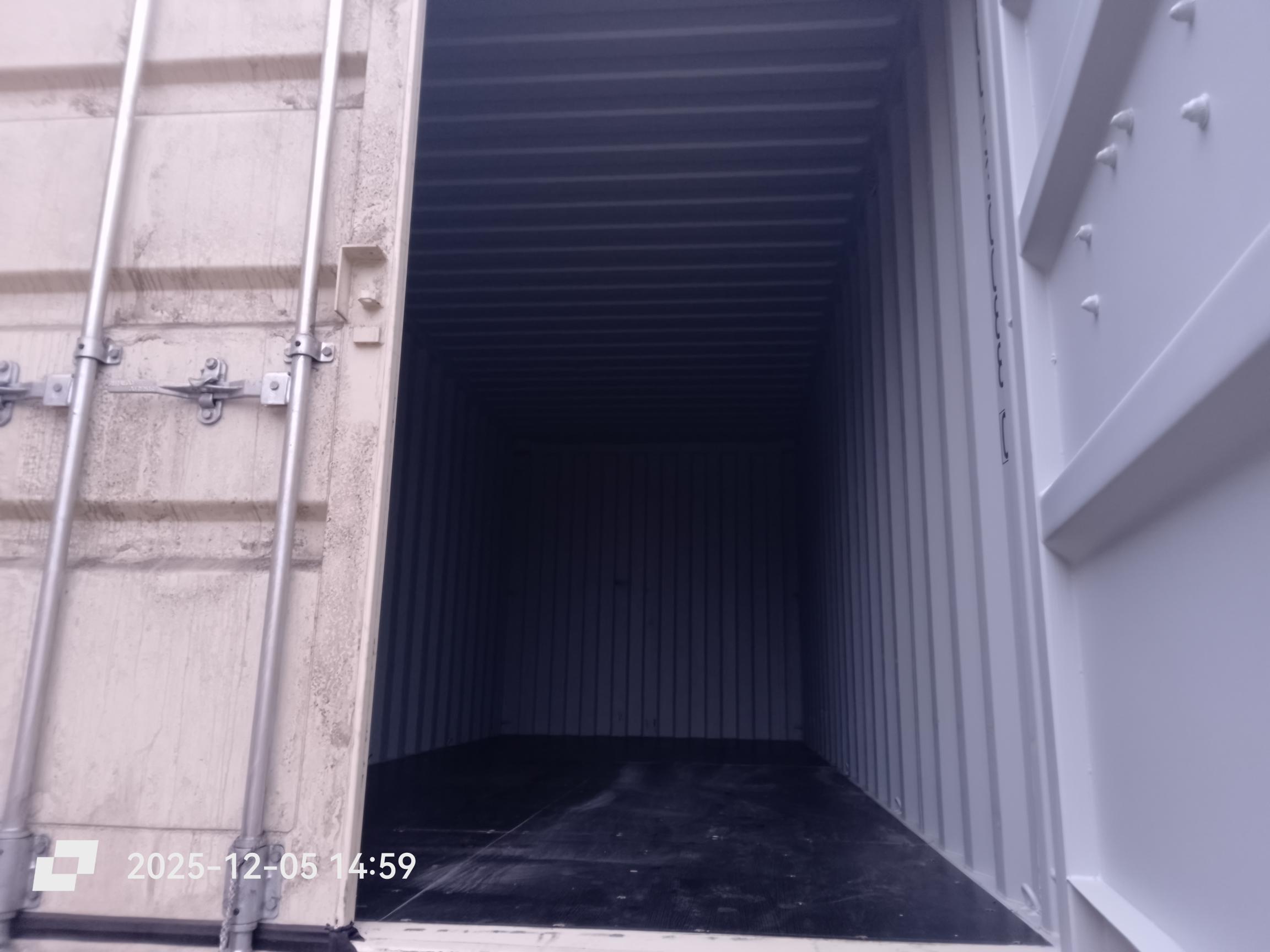 Морской контейнер LYGU3300880