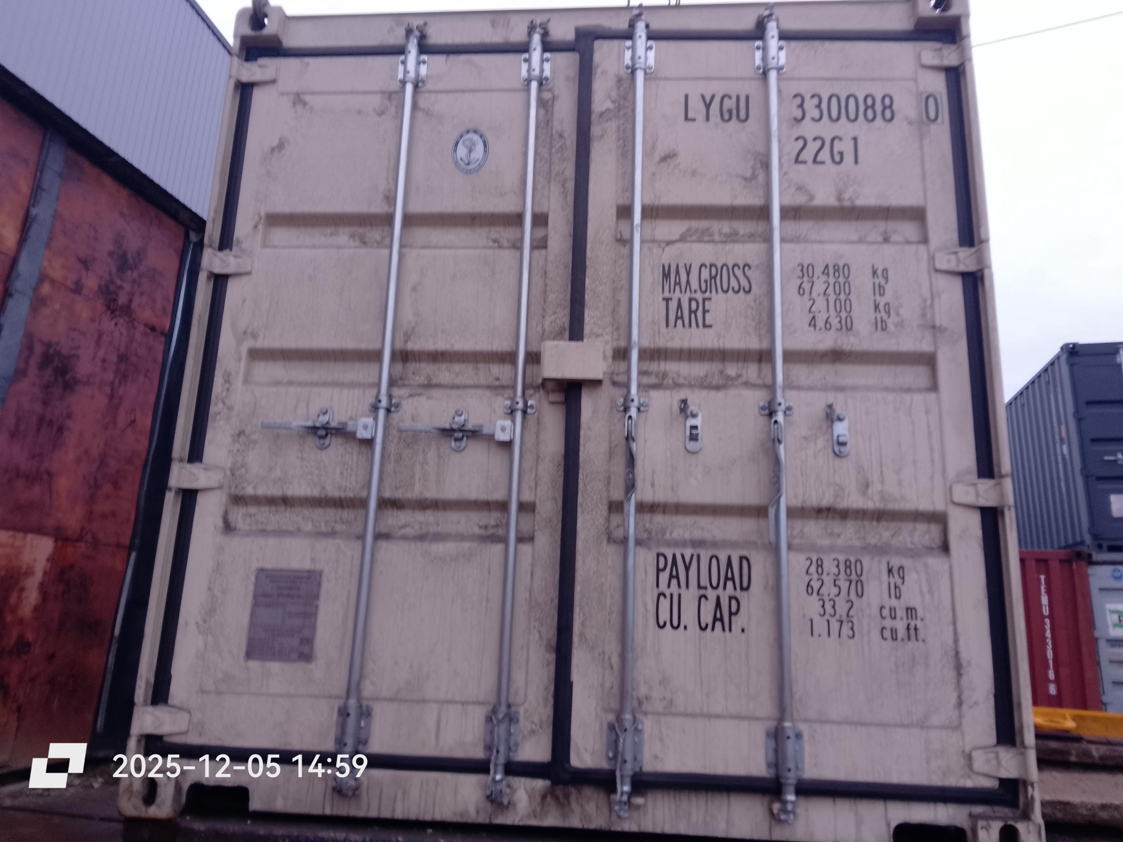 Морской контейнер LYGU3300880