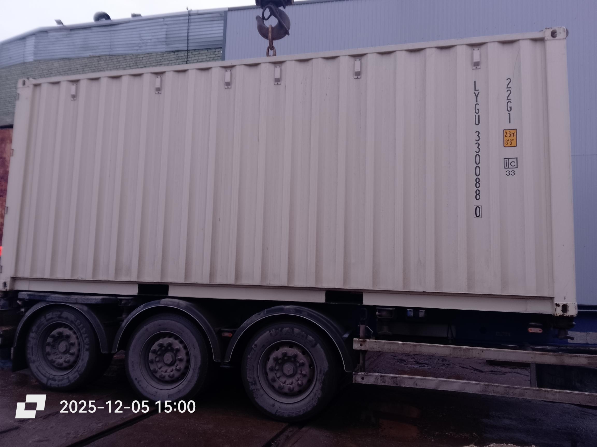 Морской контейнер LYGU3300880