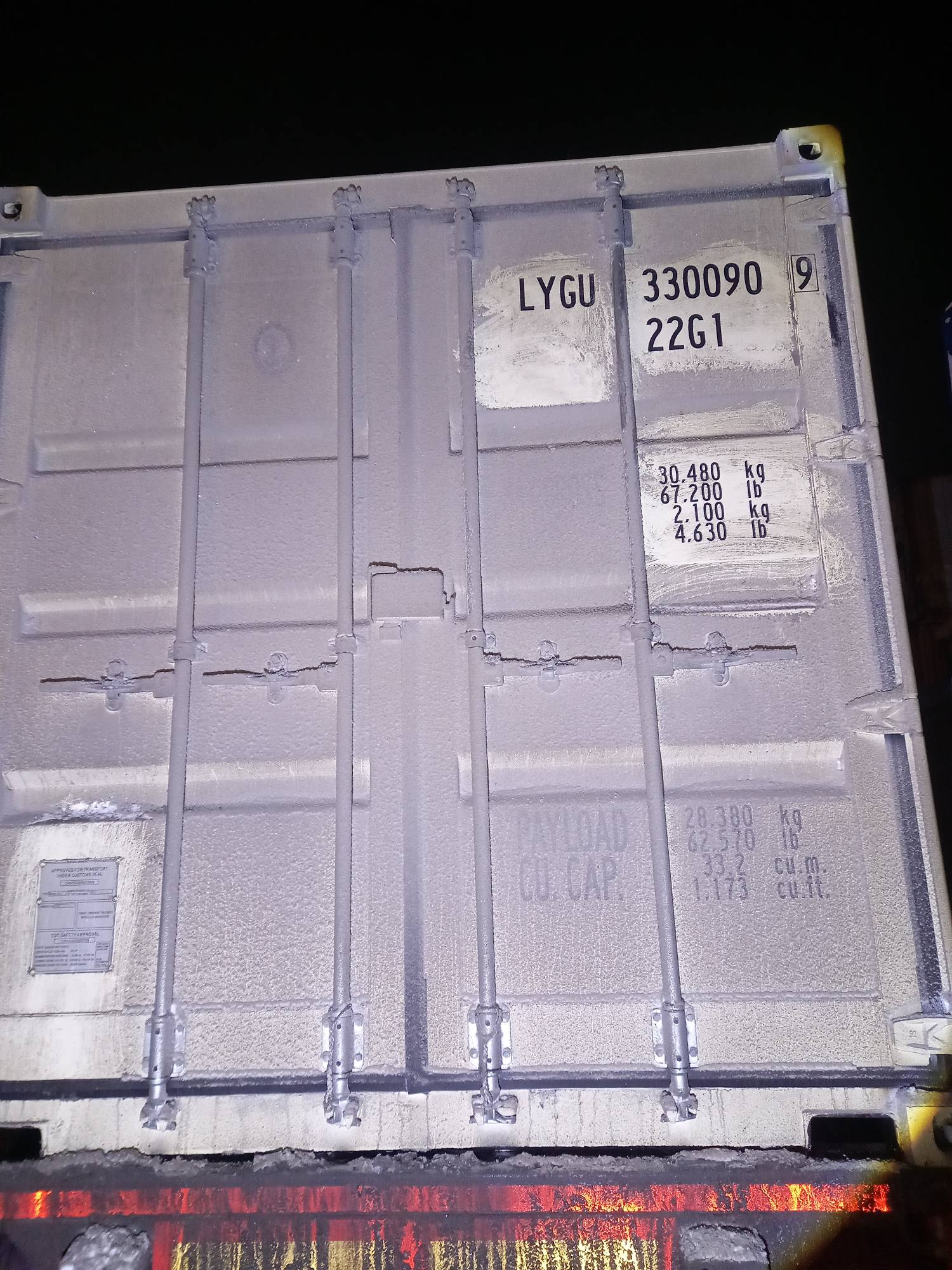 Морской контейнер LYGU3300909