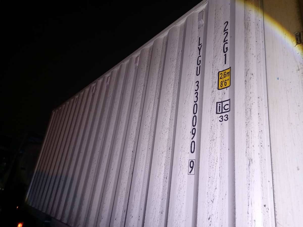 Морской контейнер LYGU3300909