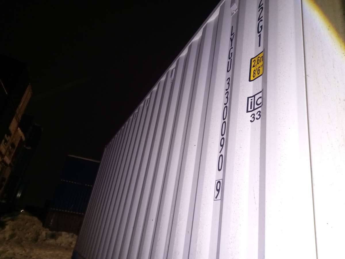 Морской контейнер LYGU3300909