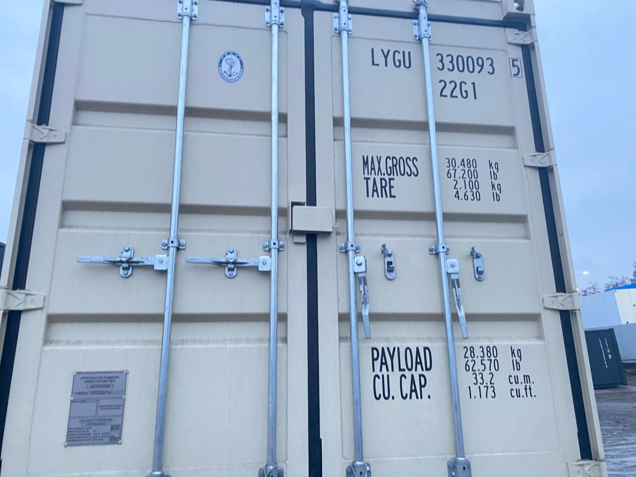 Морской контейнер LYGU3300935