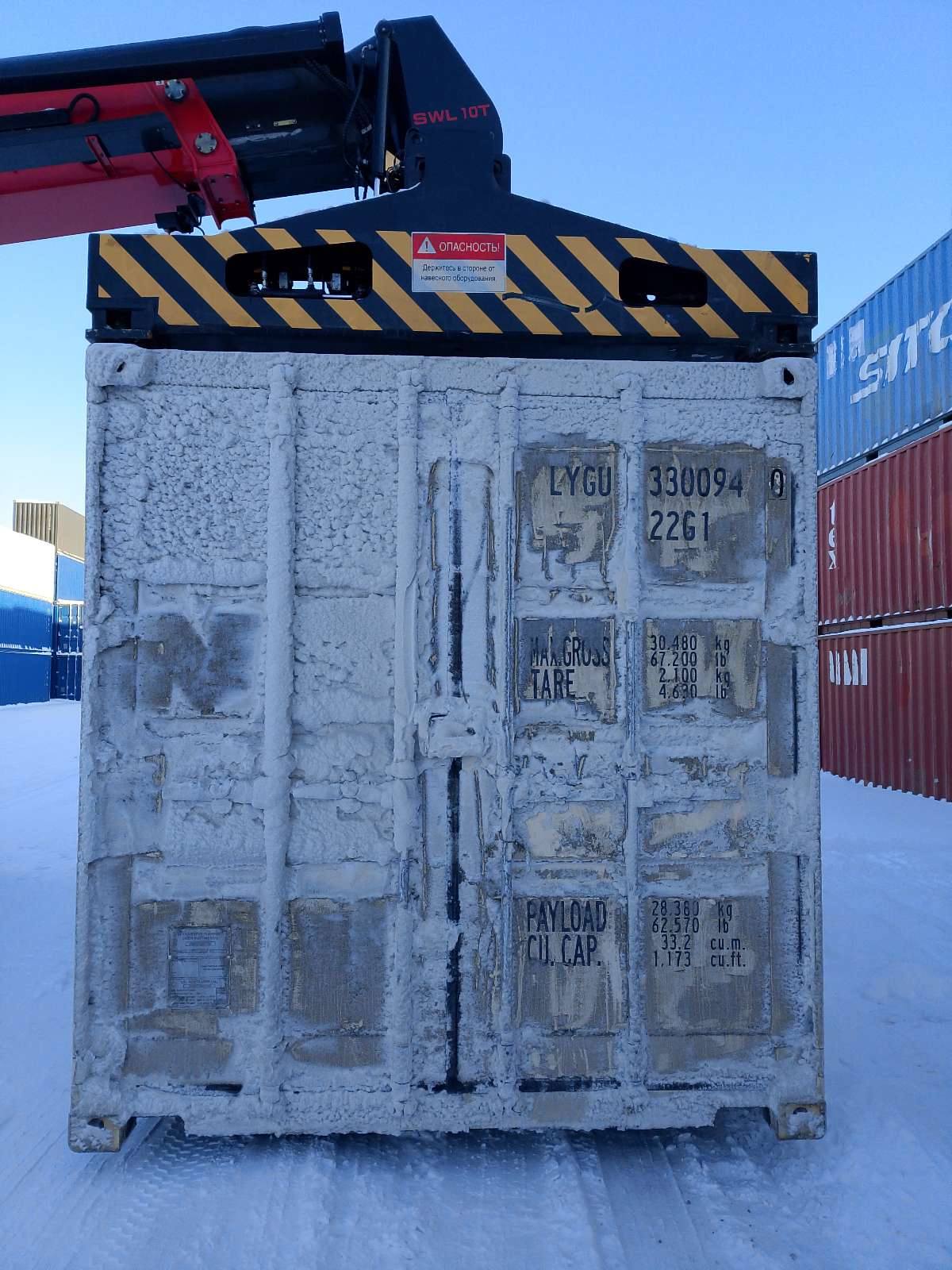 Морской контейнер LYGU3300940