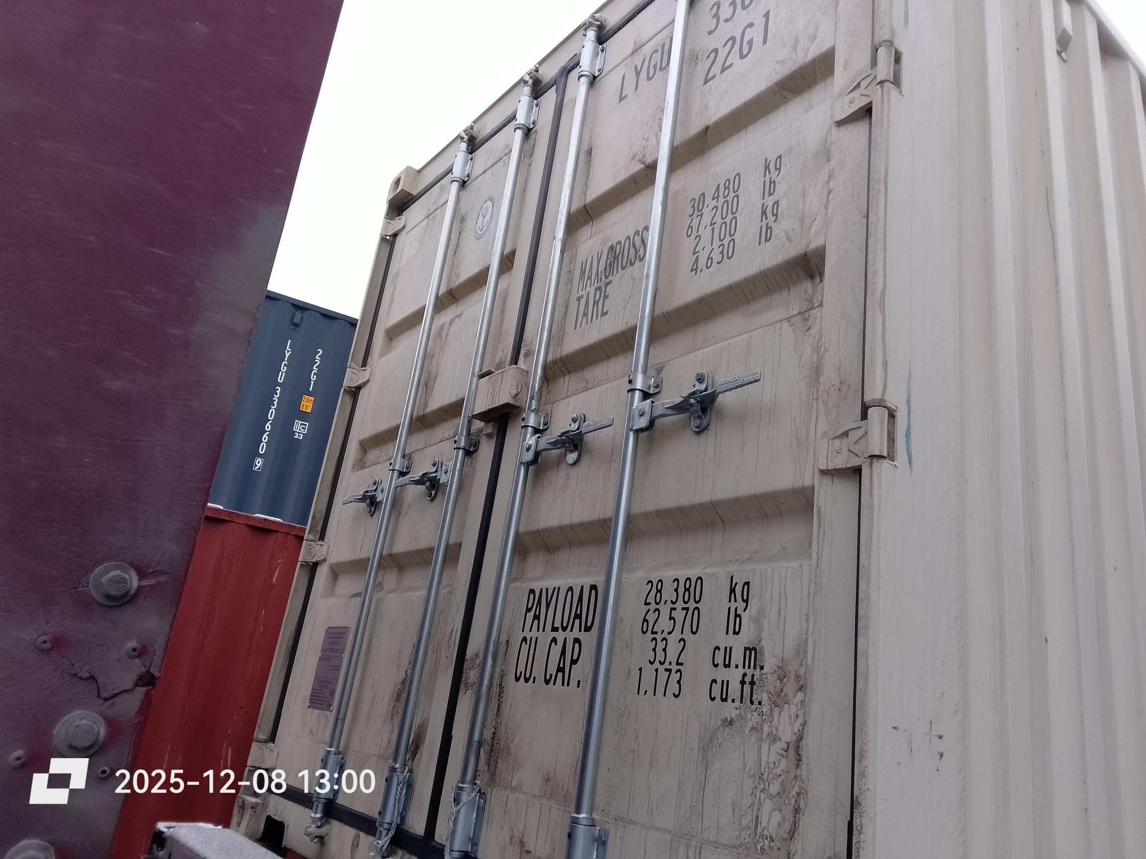 Морской контейнер LYGU3300961