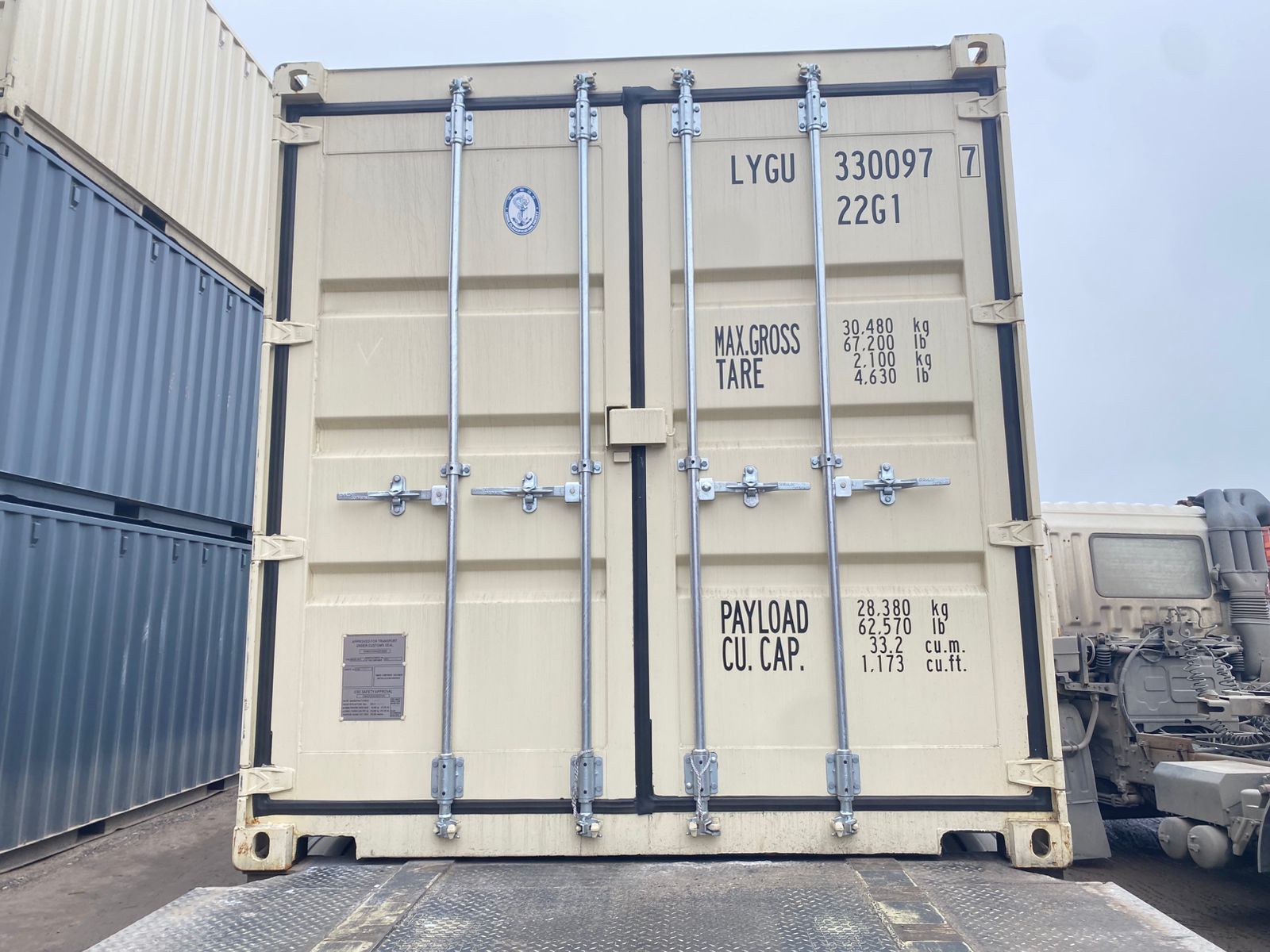 Морской контейнер LYGU3300977