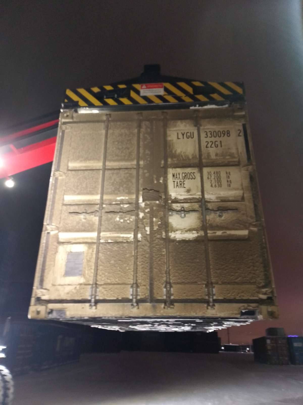 Морской контейнер LYGU3300982