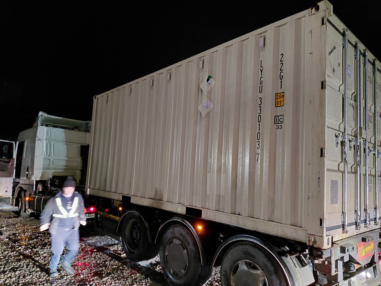 Морской контейнер LYGU3301037