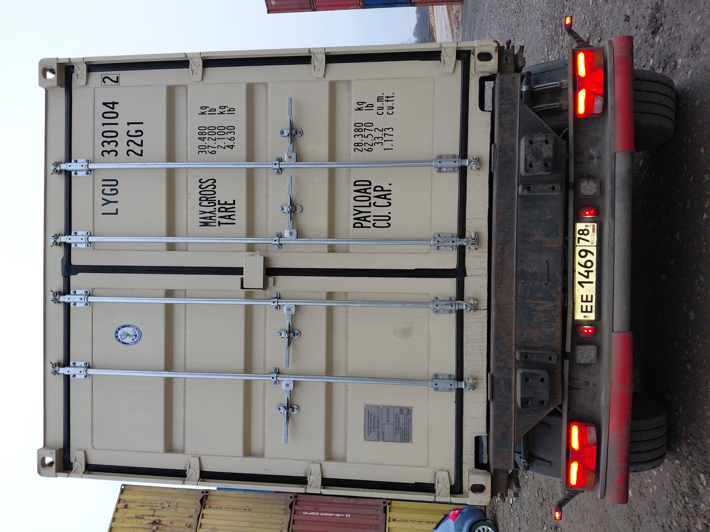 Морской контейнер LYGU3301042