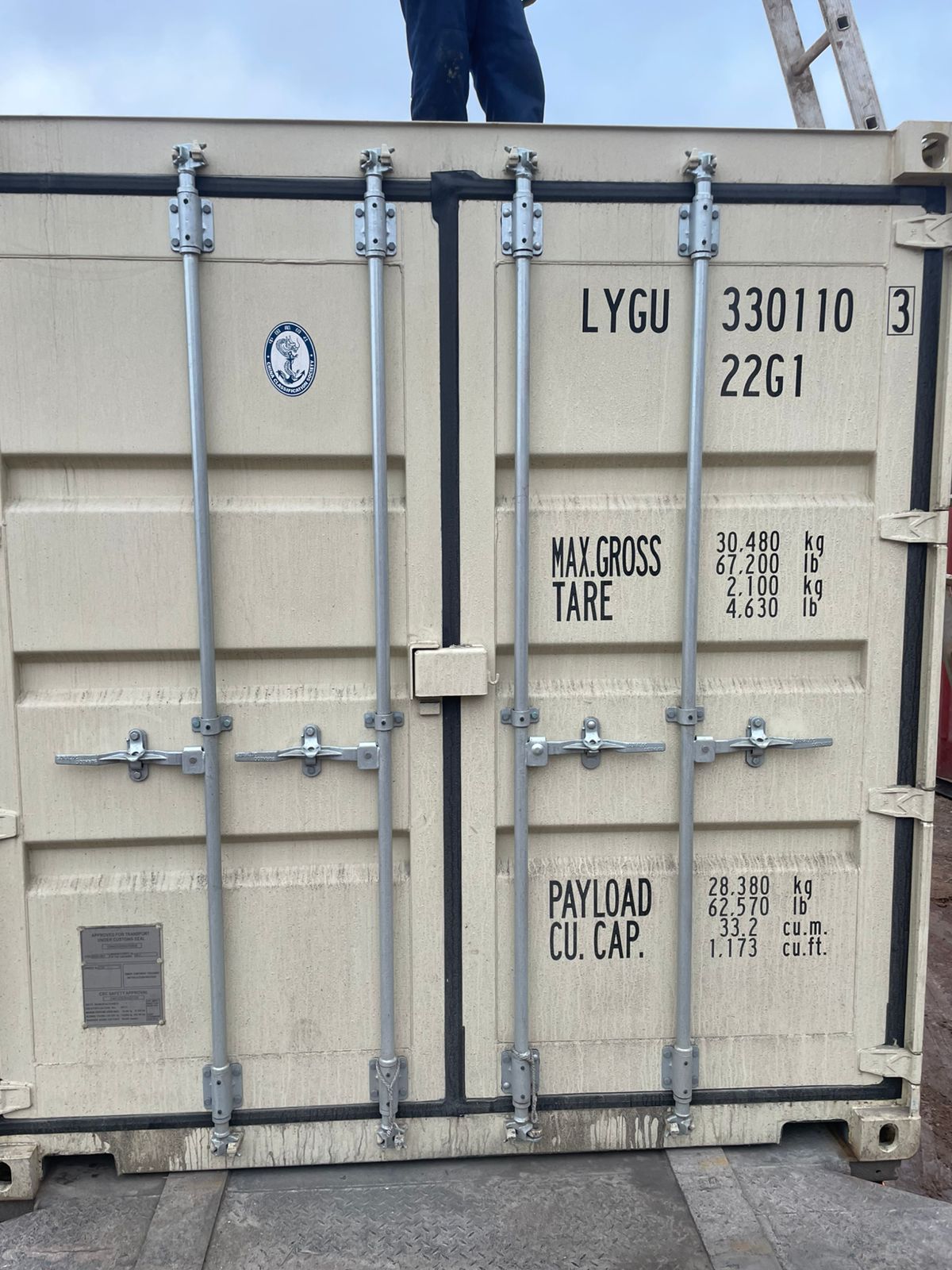 Морской контейнер LYGU3301103